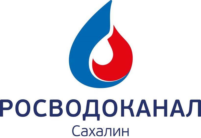 РВК-Сахалин
